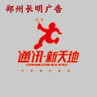 新天地.jpg