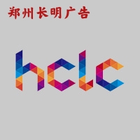 郑州海宁皮革城.jpg